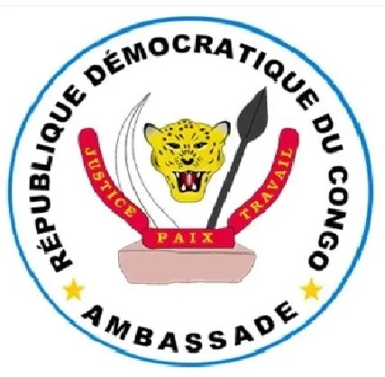 Logo partenaire : Gouvernement RDC
